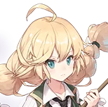 Emma portrait