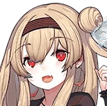 Natata portrait
