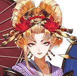 Okuni portrait