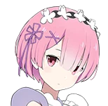 Ram portrait