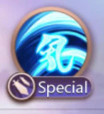 Gale icon
