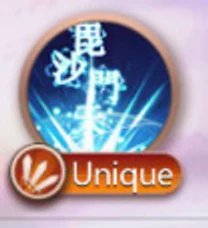Lost Pulse icon