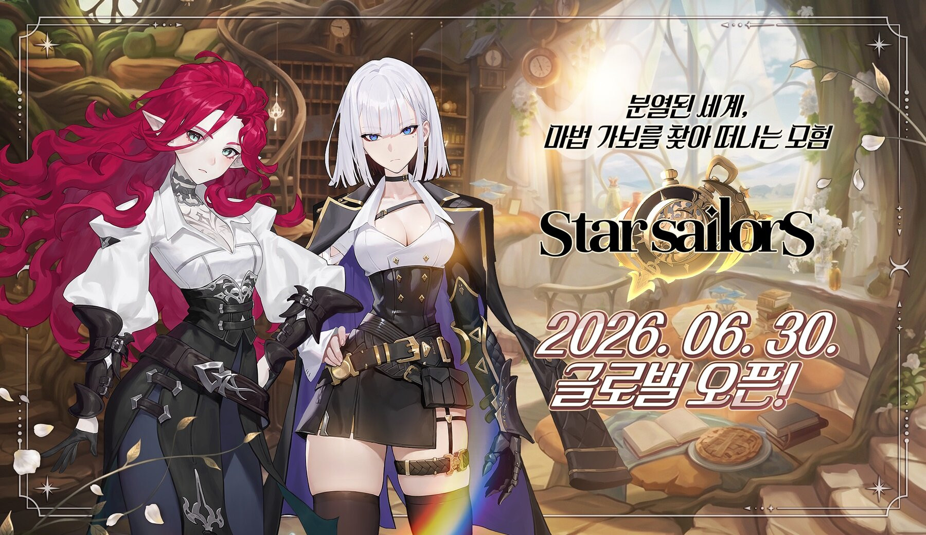Star Sailors Review key art