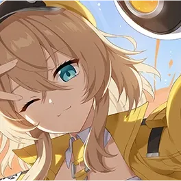 Petra/Naru