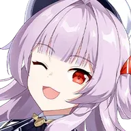 Annah (NOA Town Guard)
