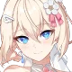 Epindel (Blessing in Bloom)