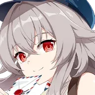 Vera (Courier Guild)