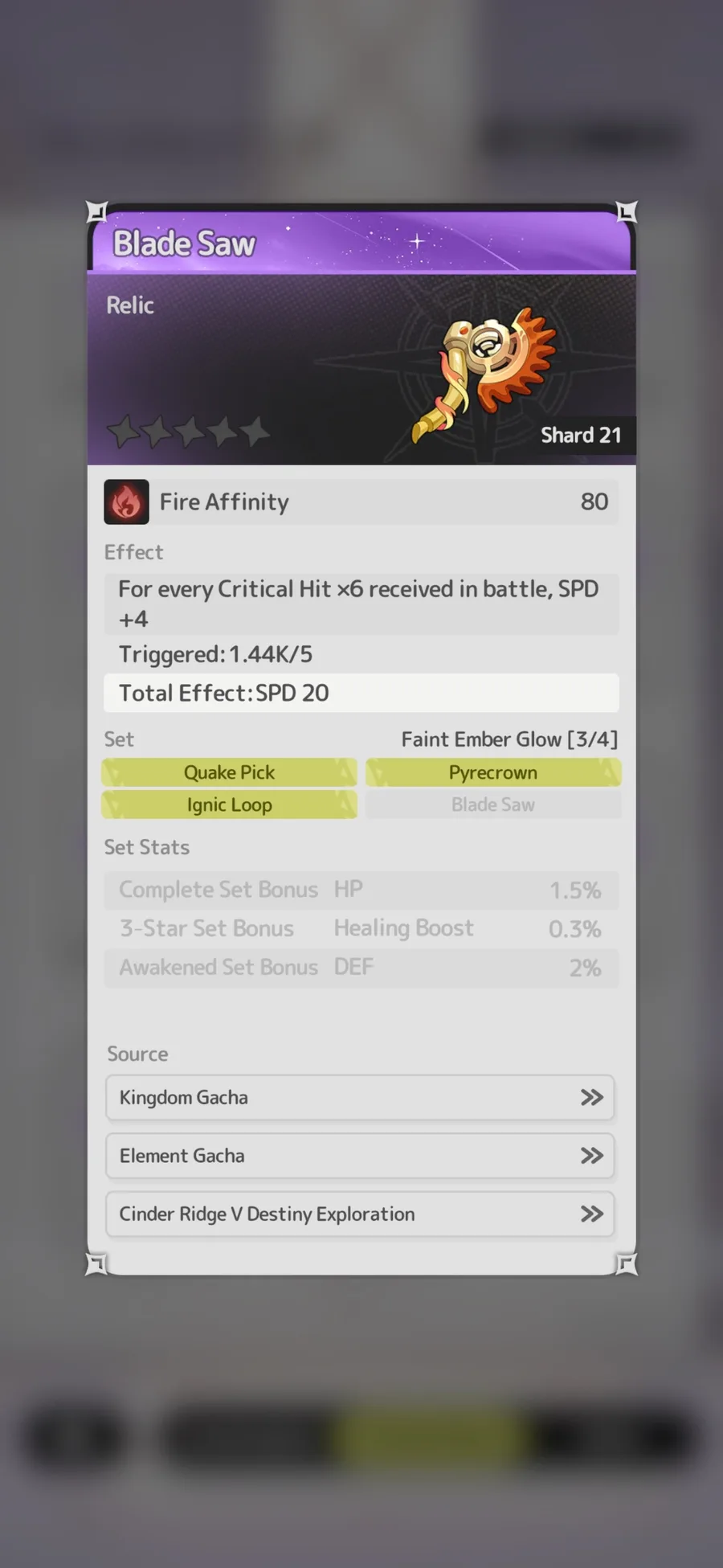 A relic detail page listing its sources, including a Destiny Exploration entry