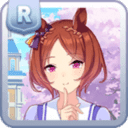 Sakura Laurel