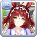 Red Desire