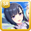 Aoi Kiryuin
