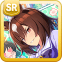 Sirius Symboli