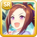 Sakura Bakushin O