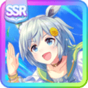 Seiun Sky