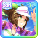 Ines Fujin