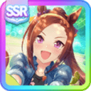 Sakura Bakushin O