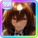 Sirius Symboli