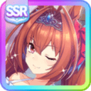 Daiwa Scarlet
