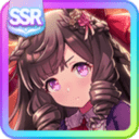 Daiichi Ruby