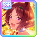 Sakura Laurel