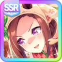 Sakura Bakushin O