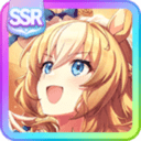 Durandal