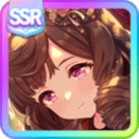 Daiichi Ruby