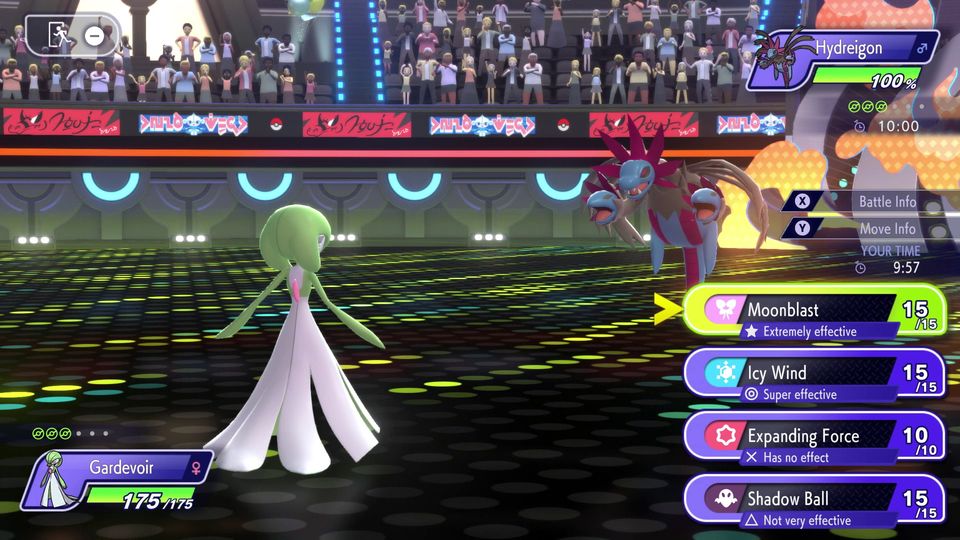 Gameplay: a Regulation M-A Double Battle, with Mega Evolution and speed control in play.